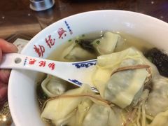 -勤德兴(湖滨路店)
