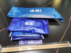 -蚝伯·新派海鲜(荣昌店)