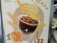-北芒BEIMO COFFEE(五台山店)