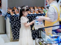 -伊藤洋华堂(温江店)