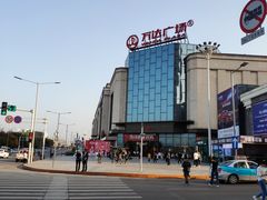 -万达广场(万州店)
