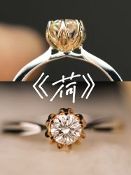 -珂兰钻石(美美2购物中心店)