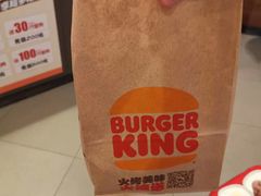 -汉堡王(永旺梦乐城店)