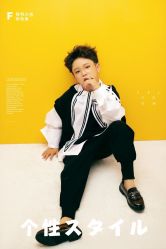 点击看大图 -菲啦城堡高端儿童摄影会所(武夷商业城店)