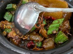 -新峰肉骨茶