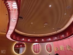 -老碗会(汕头万象城店)