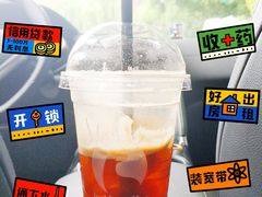-瑞幸咖啡(绿地锦峰大厦店)