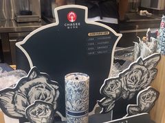 -霸王茶姬(泛海广场店)