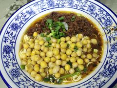 -渝之汇牛肉豌杂面