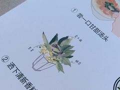 -蔡澜Pho·越南粉餐厅(海上世界店)