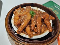 藤椒油泼酱香鸡爪-喜势点·糖沙翁手工茶点·本地人茶居(永庆坊店)