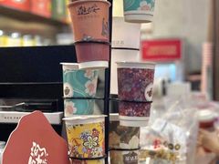 -茶话弄(中贸广场店)