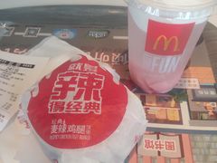 -麦当劳(磨子桥店)