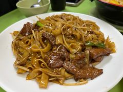 干炒牛河-胜利茶餐室