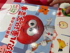 -百联川沙购物中心
