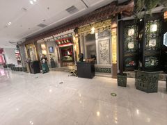 -锦府盐帮·侯宅(五棵松万达店)