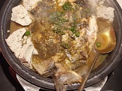 -探鱼·鲜青椒爽麻烤鱼(番禺万达店)