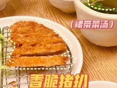 -味千拉面(航洋国际购物中心)