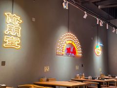 -五道双马·双马餐厅(五道口店)