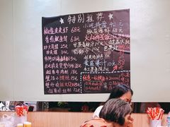 -越南婆蟹仔粉(侨港店)