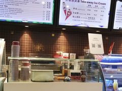 -哈根达斯(陆家浜路店)