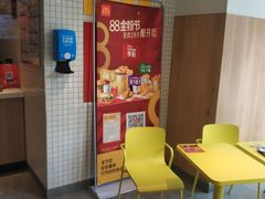 -麦当劳(浦江镇绿地乐和城店)