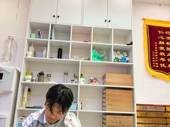 -郑远元专业修脚房·按摩·肉刺·灰指甲(天润城店)