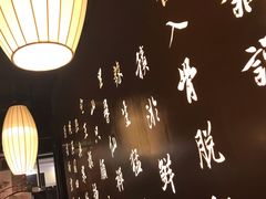 -呷哺呷哺 小火锅 (浦东新欧尚超市店)