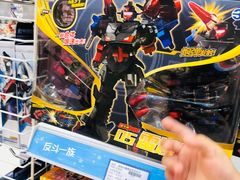 -TOYSRUS玩具反斗城(天津远洋乐堤港店)