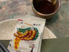 -浩海火烧云傣家菜(京广店)