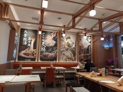 大堂-味千拉面(江城大道永旺梦乐城店)