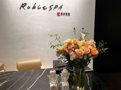 -丽妍雅集 Rubis SPA