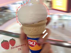 -DQ(建邺万达店)