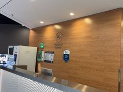 -OXYGYM 奥美氧舱运动中心(领展购物广场·中关村店)