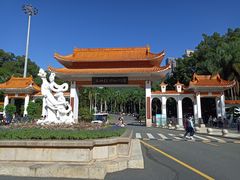 -深圳仙湖植物园