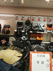 -孩子王童乐园(唐山万达广场店)