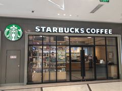 -星巴克(北京复兴路店)