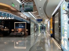 -居然之家家居生活MALL(丽泽店)