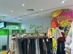 -开元商城(钟楼店)