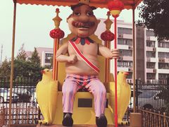 -安徒生童话乐园