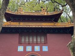 -普陀山风景名胜区-法雨禅寺