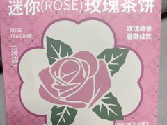 -上座云间·青年赣菜(绿茵店)
