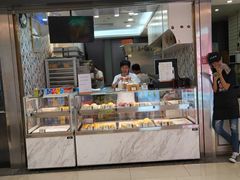 门面-浓心爷爷·现烤面包(荔胜广场店)