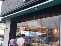 门面-泸溪河桃酥(江宁太阳城店)