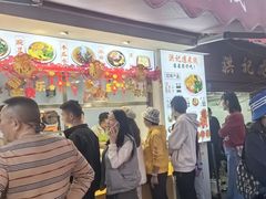 -洪记凉米线(新兴路店)