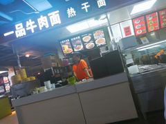 -西单明珠商场