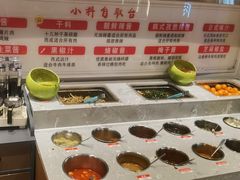 自助调料区-小米烤肉-泥炉炭烤(常营店)
