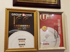 -凤城酒家(渣华道)