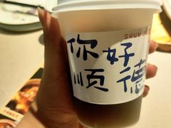 -顺鹅季·非遗烧鹅(六道口店)
