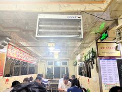 -卜奎风味便宜坊(兴隆路店)